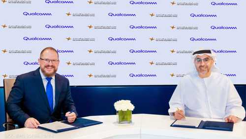 "كوالكوم" تكشف عن خططها لإنشاء مركز هندسي عالمي في أبوظبي