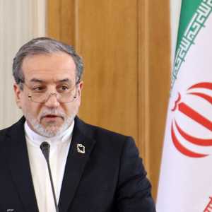 وزير الخارجية الإيراني عباس عراقجي