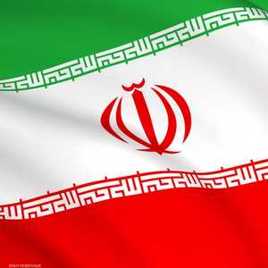 أرشيفية لعلم إيران