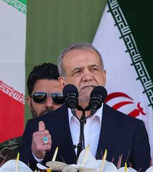 الرئيس الإيراني مسعود بزشكيان