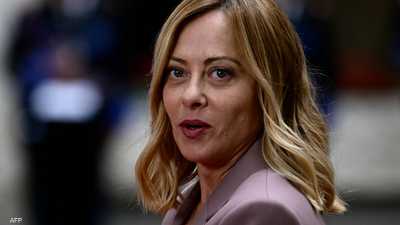 بعد انتقاد ترامب للبابا.. هذا رد ميلوني