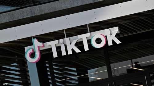 شعار شركة "تيك توك"