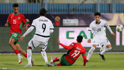 نهائي واعد في مصر.. "أشبال الأطلس" يتحدون جنوب إفريقيا