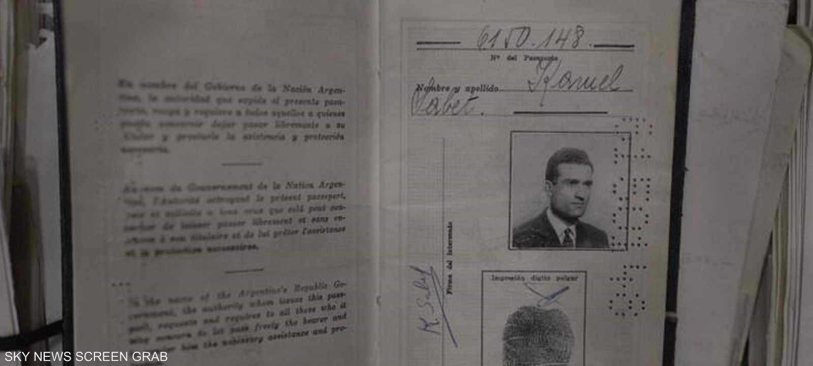 نقل الأرشيف السوري الرسمي المتعلق بإيلي كوهين لإسرائيل