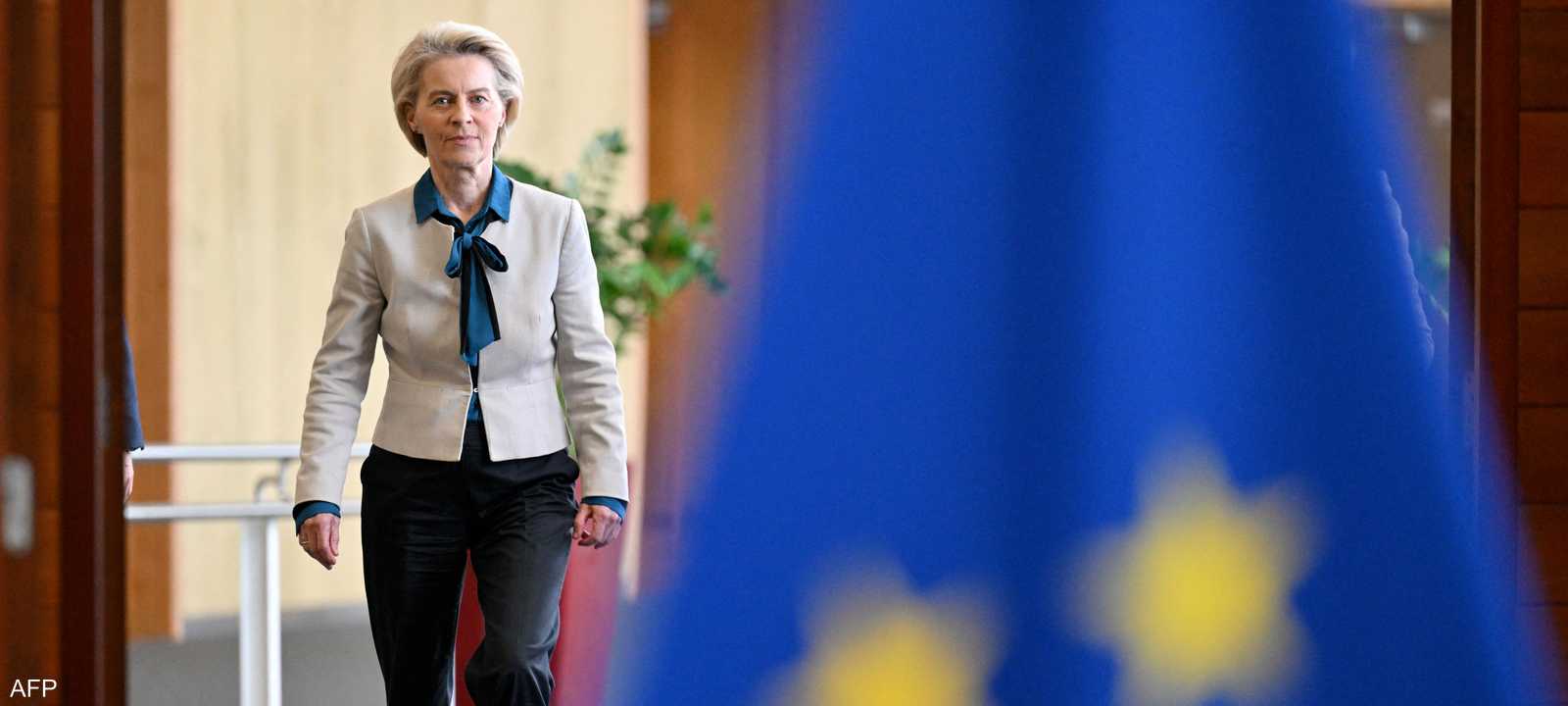 رئيسة المفوضية الأوروبية أورسولا فون دير لايين