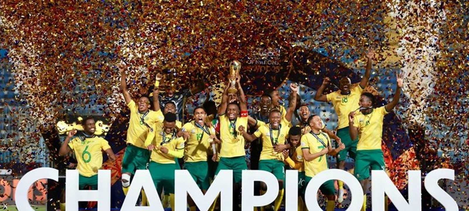 جنوب إفريقيا حققت اللقب