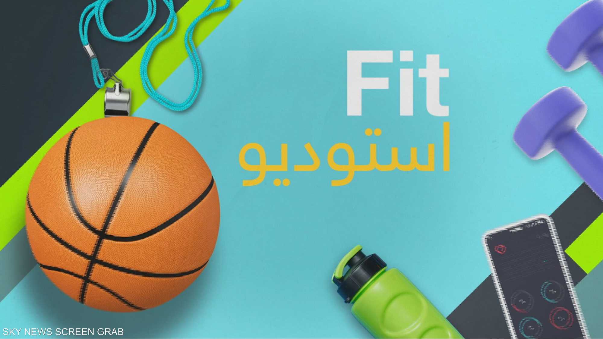 التمرين.. علاج للنفس