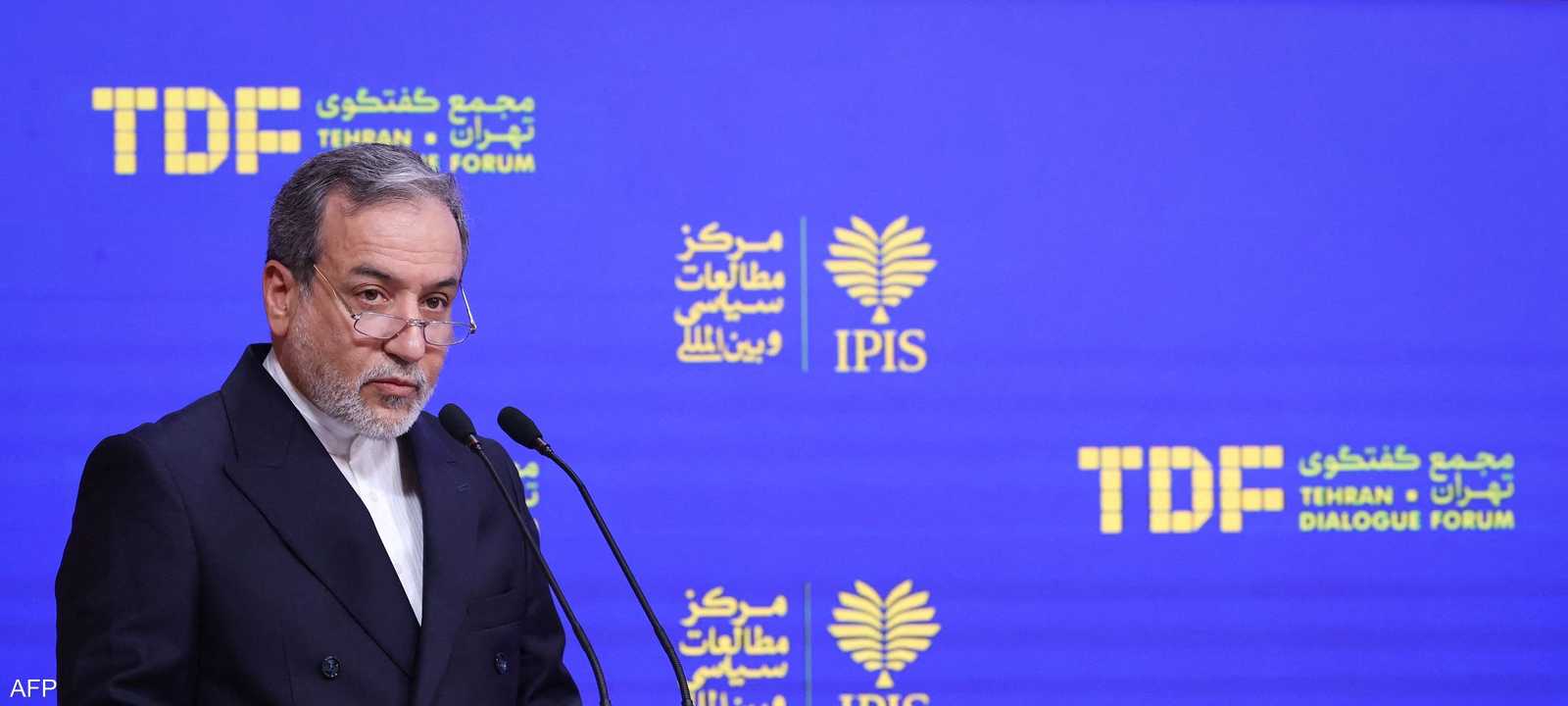 عباس عراقجي