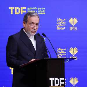 عباس عراقجي