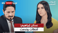 عدنان إبراهيم يكشف عن أخطائه وأسباب كارثة غزة!