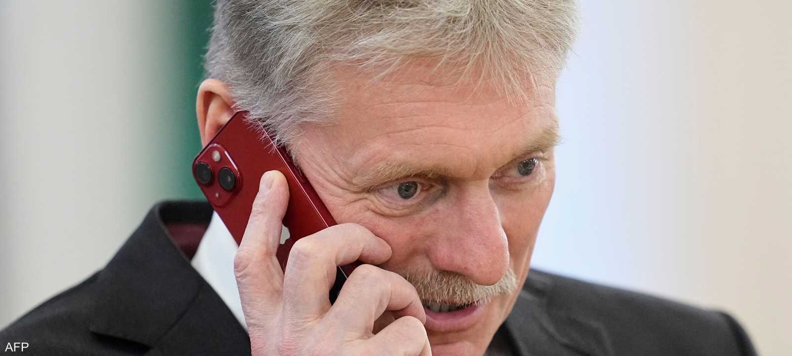 المتحدث باسم الكرملين ديمتري بيسكوف