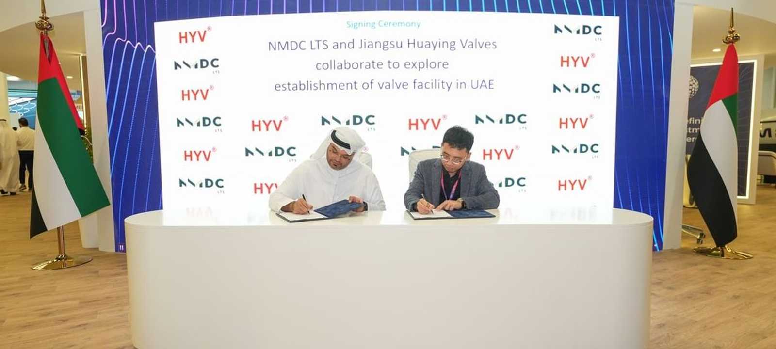 NMDC وجيانغسو هواينغ تتعاونان لتصنيع الصمامات بالإمارات
