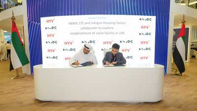 NMDC وجيانغسو هواينغ تتعاونان لتصنيع الصمامات بالإمارات