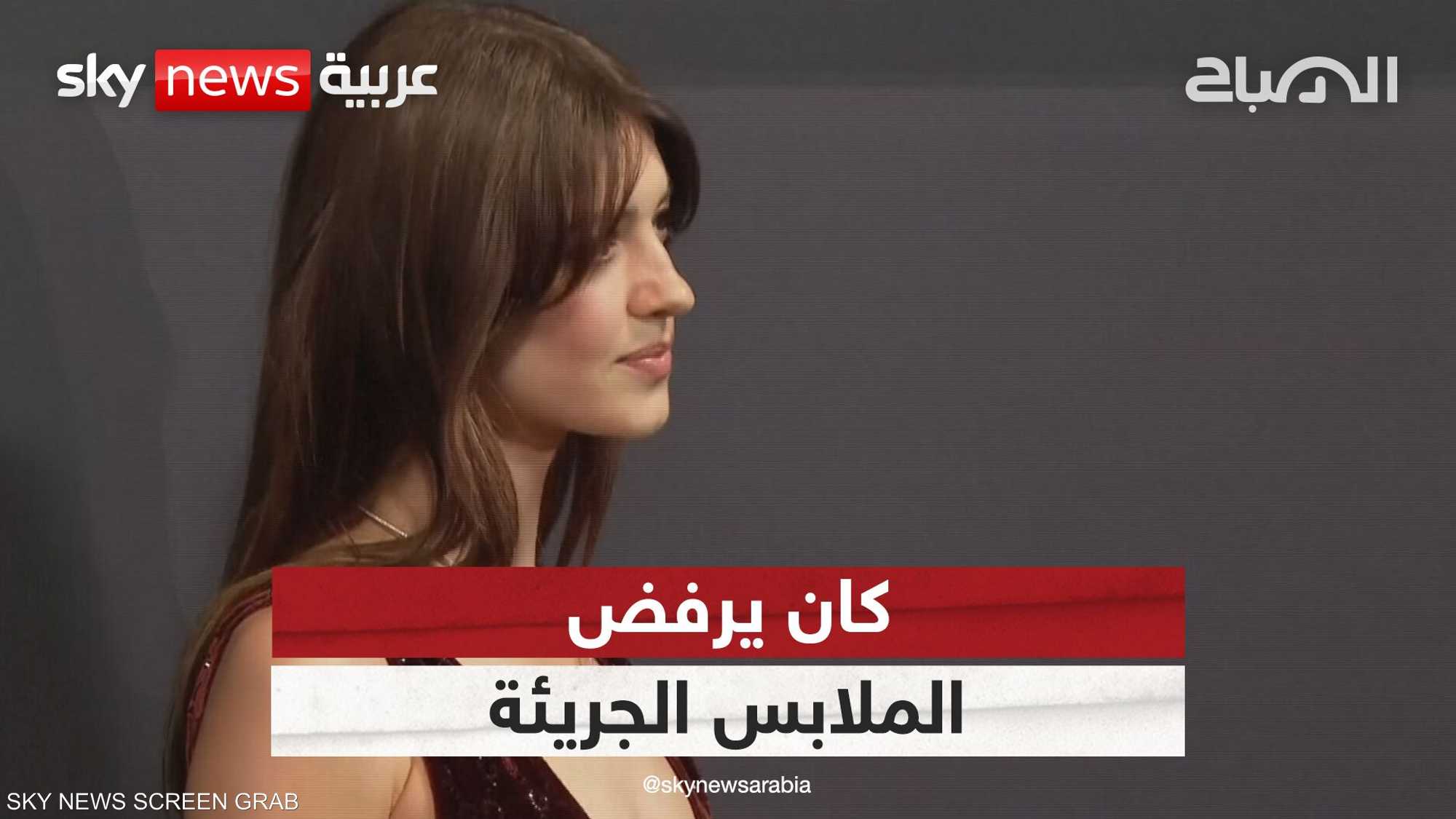 الموضة المحتشمة تواصل صعودها على منصات العرض العالمية