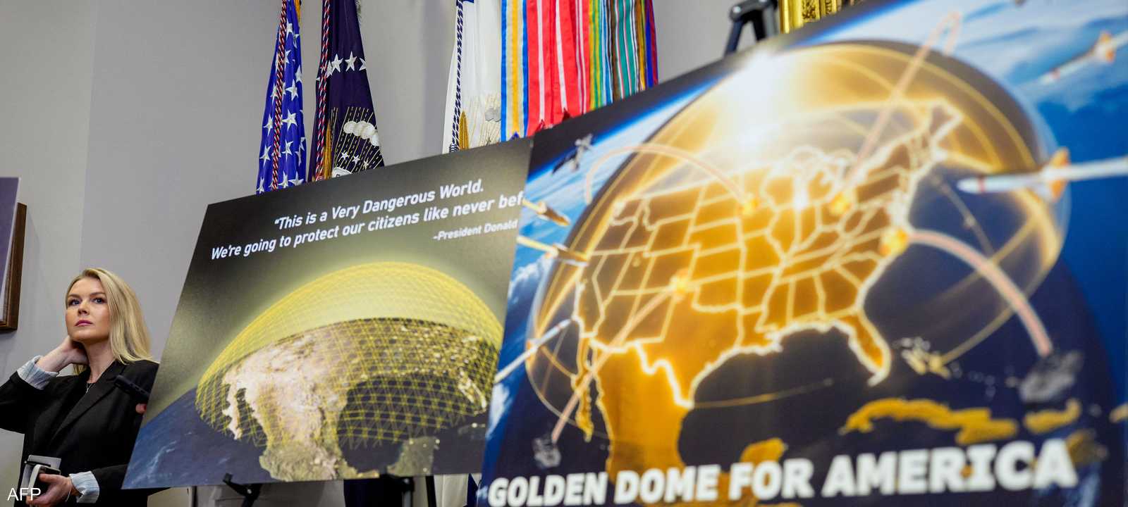 تبلغ تكلفة برنامج "القبة الذهبية" 175 مليار دولار