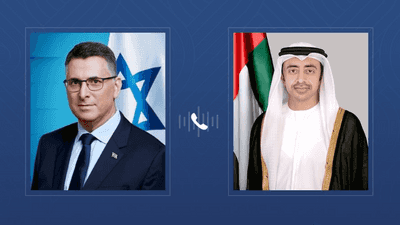 اتفاق على بدء إدخال مساعدات إماراتية عاجلة إلى قطاع غزة
