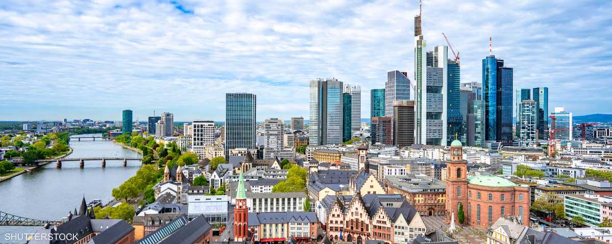 اقتصاد ألمانيا - فرانكفورت