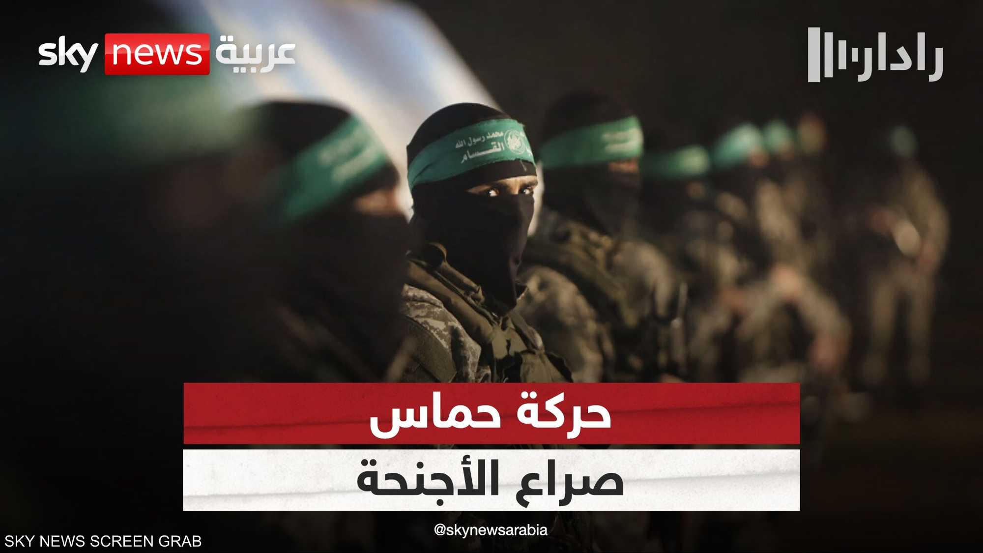 خلافات تضرب حماس مجددا