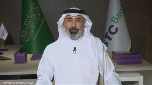 الرئيس التنفيذي لـ STC Bank - نزار التويجري
