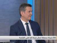 الرئيس التنفيذي للاستراتيجية وعلاقات المستثمرين في ألفا ظبي