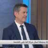 نيكلسون: ألفا ظبي القابضة تخطط لتنفيذ عمليات اكتتاب جديدة