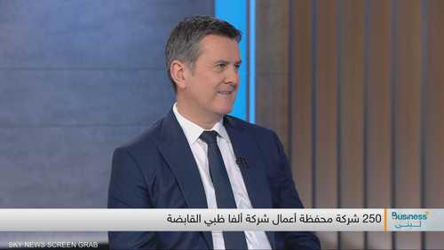 ديريك نيكلسون