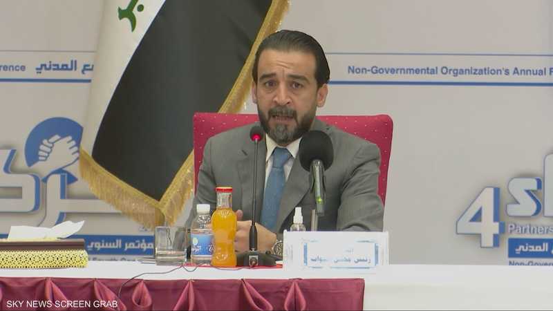 رئيس البرلمان العراقي السابق يتهم إيران بإبعاده عن منصبه