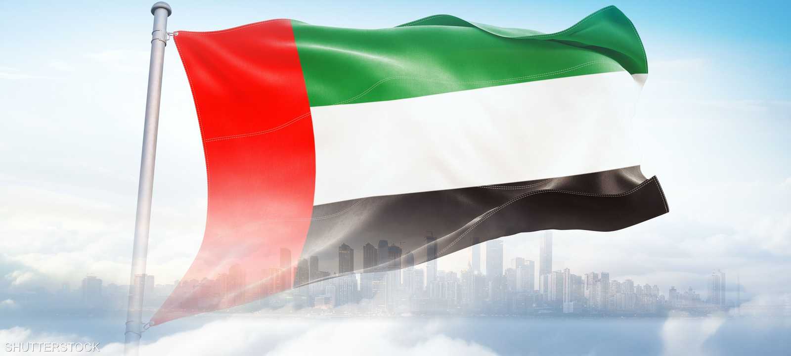 الإمارات تفرض نفسها لاعباً رئيسياً في خريطة الذكاء الاصطناعي