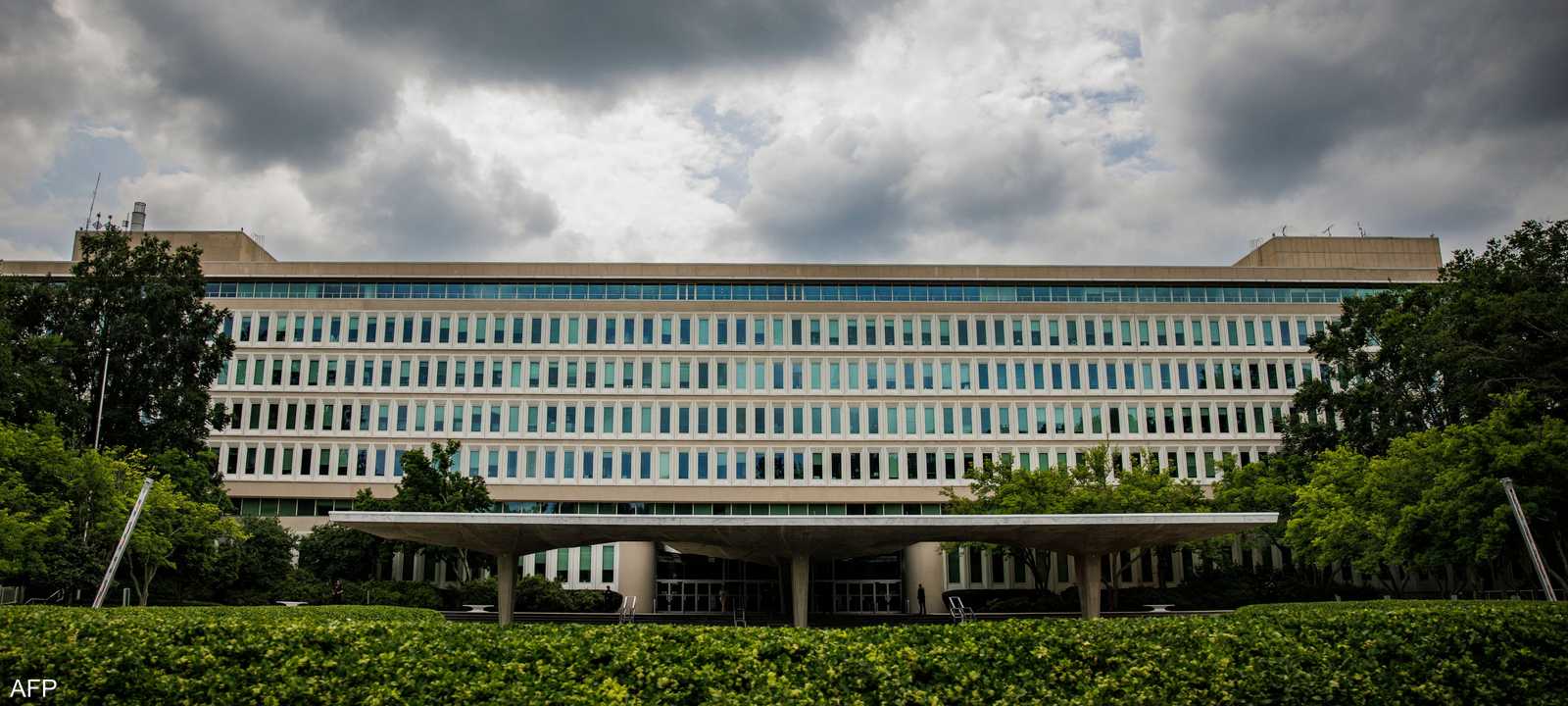 مقر المخابرات المركزية الأميركية "سي أي إيه"