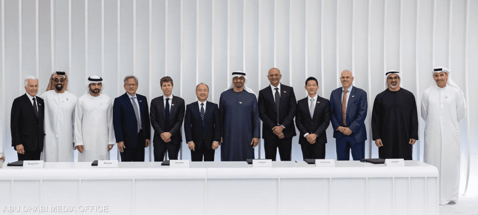 رئيس دولة الإمارات يشهد توقيع شراكة استراتيجية