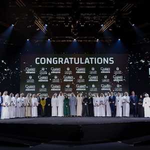 اصنع في الإمارات 2025