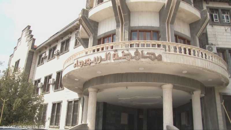 اقتحام مسلحين مبنى محافظة السويداء السورية يثير قلقا أمنيا