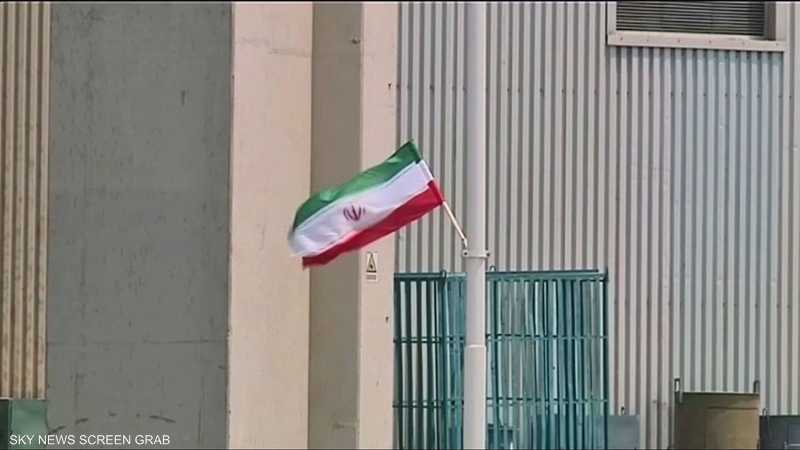 جولة خامسة من مفاوضات نووي إيران في روما الجمعة