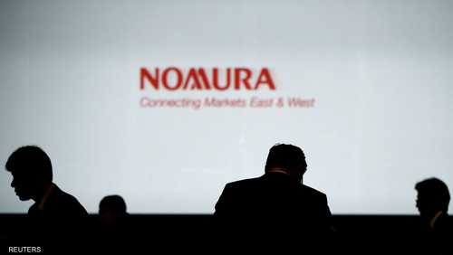 شركة نومورا اليابانية