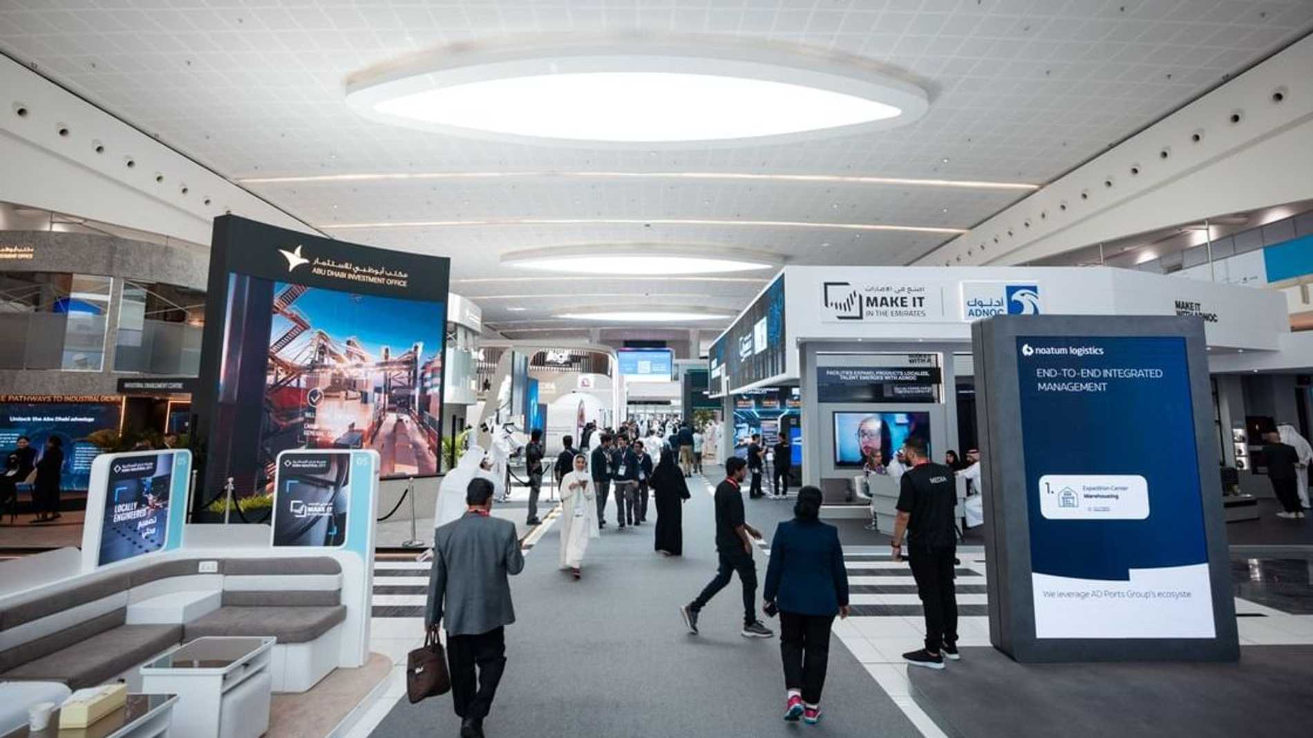 اصنع في الإمارات.. منصة استراتيجية لصناعة الفرص 