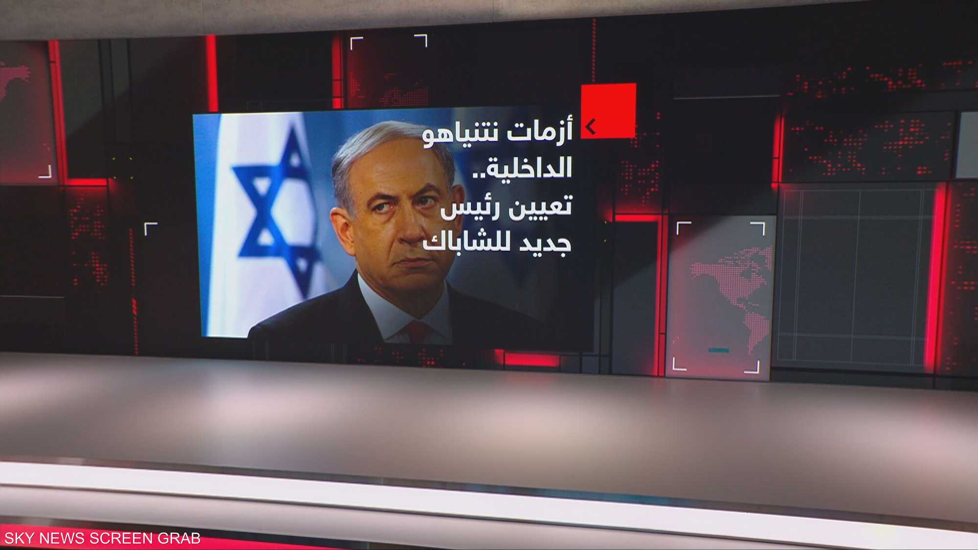 انتقادات سياسية وقضائية لقرار نتنياهو تعيين رئيس للشاباك