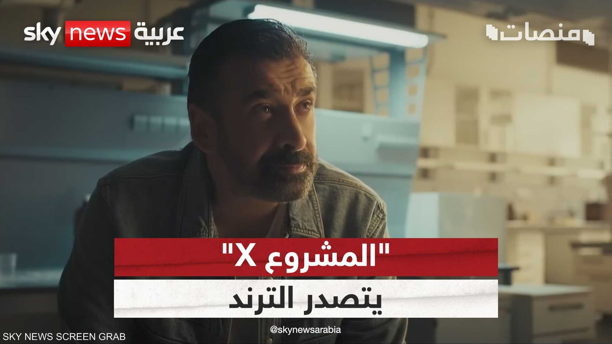 "المشروع X" يتصدر شباك التذاكر بإيرادات قياسية في أول يوم عر