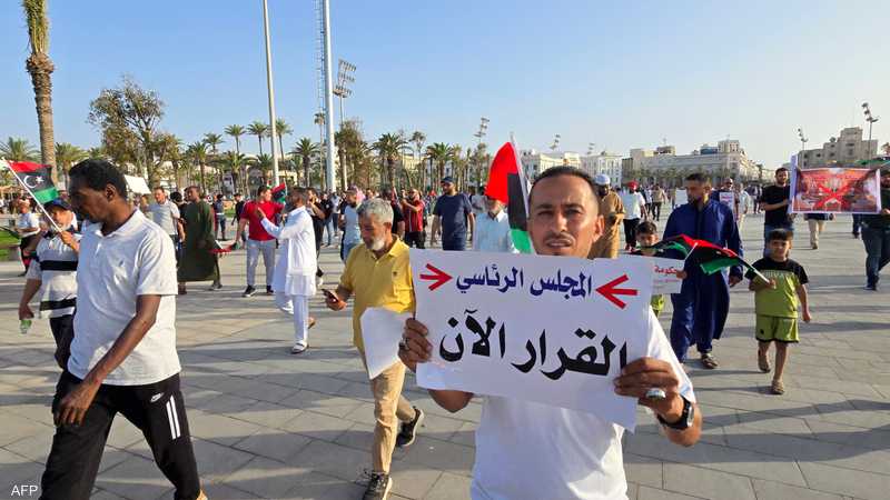 مطاهرات في طرابلس تطالب بتنحي الدبيبة