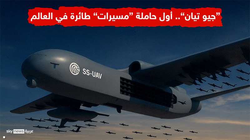 قفزة جديدة في القدرات القتالية الجوية الصينية