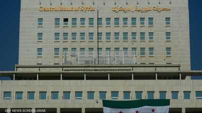 ترحيب رسمي وشعبي بقرار واشنطن رفع العقوبات عن سوريا