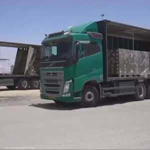 إسرائيل تطلق خطة توزيع مساعدات عبر "منظمة إغاثة غزة"