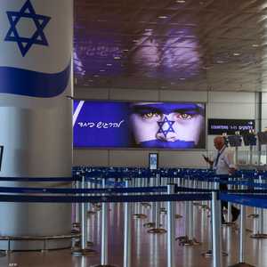 مطار بن غوريون