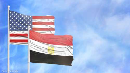 خطوات مصرية لتنشيط التجارة مع الولايات المتحدة