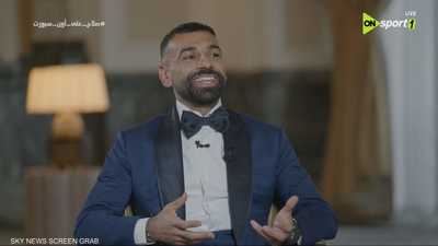 محمد صلاح يتحدث عن فرصته بالتتويج بالكرة الذهبية