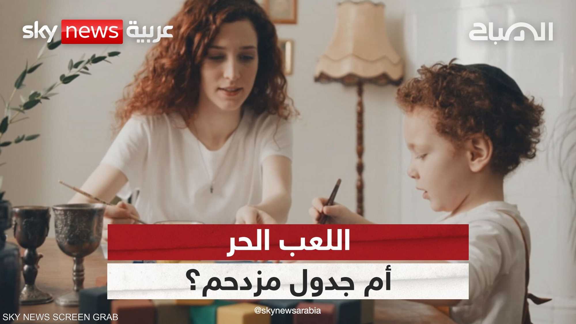 ما هو المعدل الصحي للأنشطة التي يُنصح بها للأطفال؟