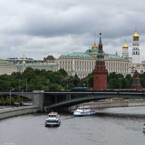 العاصمة الروسية موسكو.. أرشيفية