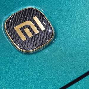 شاومي الصينية