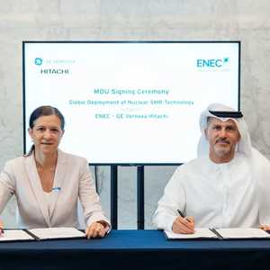 الإمارات للطاقة النووية وجنرال إلكتريك فيرنوفا هيتاشي للطاقة