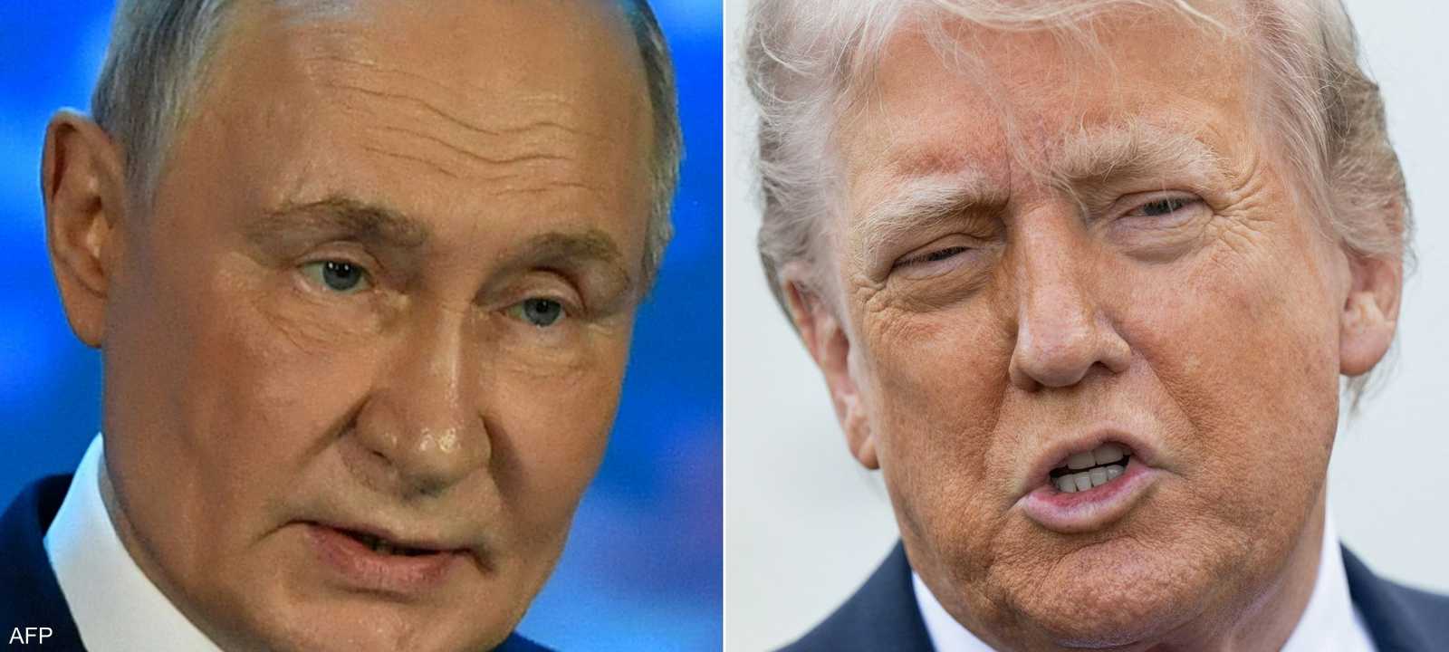 بوتين وترامب