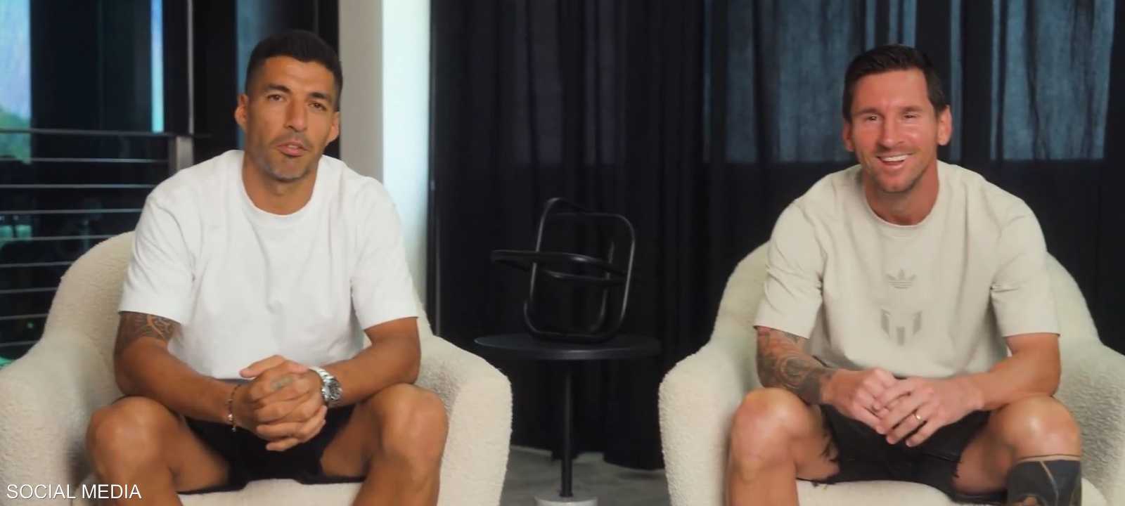 الشراكة مستمرة بين الأسطورتين